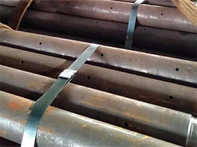 青白江管棚管